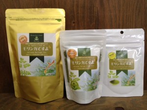 150608諸喜田農園