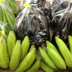 8/26(fri)本日の仕入れです。  うるま市 玉城勉さんの自然栽培のなす・丸オクラ・島バナナ、が入荷しました！