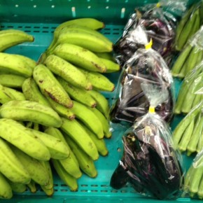 9/5(mon)本日の仕入れです。  うるま市 玉城勉さんの自然栽培のナス・丸オクラ・島バナナ、が入荷しました！