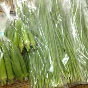 10/7(fri)本日の仕入れです。  北中城村ソルファコミュニティさんの自然栽培のニラ・オクラ、が入荷しました！！