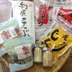 京都の老舗「うね乃」のおだし入荷しました！