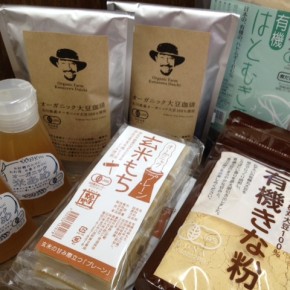 石川県 金沢大地のオーガニック大豆珈琲と、有機はとむぎ茶が新入荷しました！