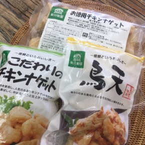 山口県 秋川牧園の卵・鶏肉が入荷しました！最近人気の鶏天・チキンナゲットは買い置きがあるとお料理の手間を省くのに重宝しますよ。