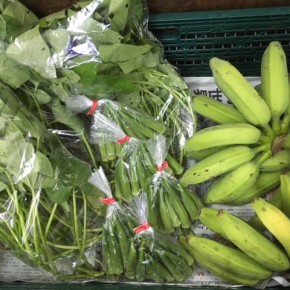 9/29(fri)本日の仕入れです。  うるま市 玉城勉さんの自然栽培の丸オクラ・カンダバー・ブラジル島バナナ、が入荷しました！