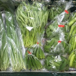10/13(fri)本日の仕入れです。  北中城村ソルファコミュニティさんの自然栽培のニラ・うりずん豆・モロヘイヤ・角オクラ・エンサイ、が入荷しました！