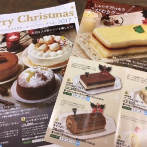 ムソーのクリスマスケーキご予約受付中です！ご予約締切りは12月1日（金）。原材料の産地等はムソーのHPからご確認いただけます。
