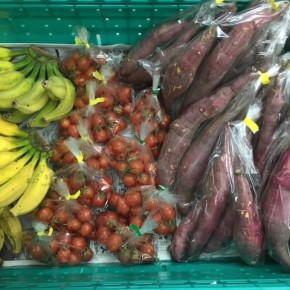 3/2(fri)本日の仕入れです。  うるま市 玉城勉さんの自然栽培のミニトマト・ブラジル島バナナが入荷しました！