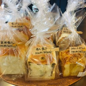 毎週金曜日のお楽しみ！浦添市 伊祖の天食米果さんの食パン(食パン・玄米パン・いちじく・シナモン・あんぱん・レーズン・スウィートポテト)が入荷しました。