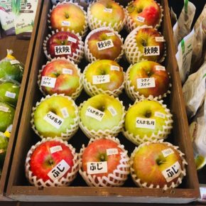 毎年ご好評頂いている山口県産 減農薬のリンゴ（秋映・シナノスウィート・ぐんま名月・ふじ）が再入荷しました！