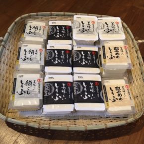 佐賀県産大豆を使用した佐賀平川屋さんの「美味しいとうふ」「絹ごしとうふ」「堅めのとうふ」が入荷しました！